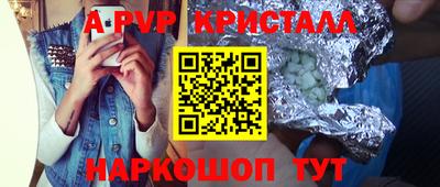 герыч Бугуруслан