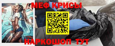 соль ск Будённовск