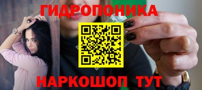 COCAINE Бузулук