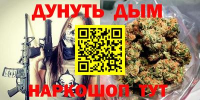 герыч Бугуруслан