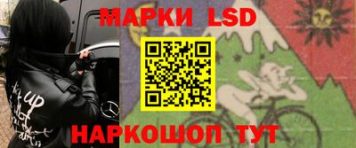 наркотики Тара