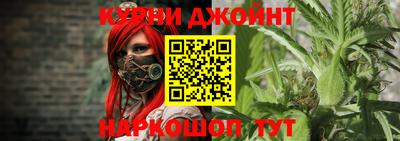 COCAINE Бузулук
