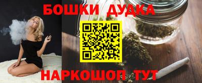 COCAINE Бузулук