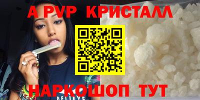 COCAINE Бузулук