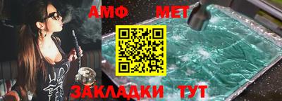 герыч Бугуруслан