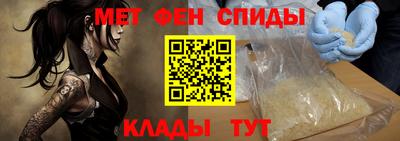 герыч Бугуруслан