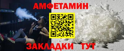 марки nbome Тверь