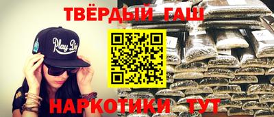 герыч Бугуруслан