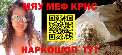 соль ск Будённовск