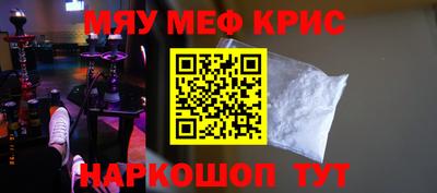 герыч Бугуруслан