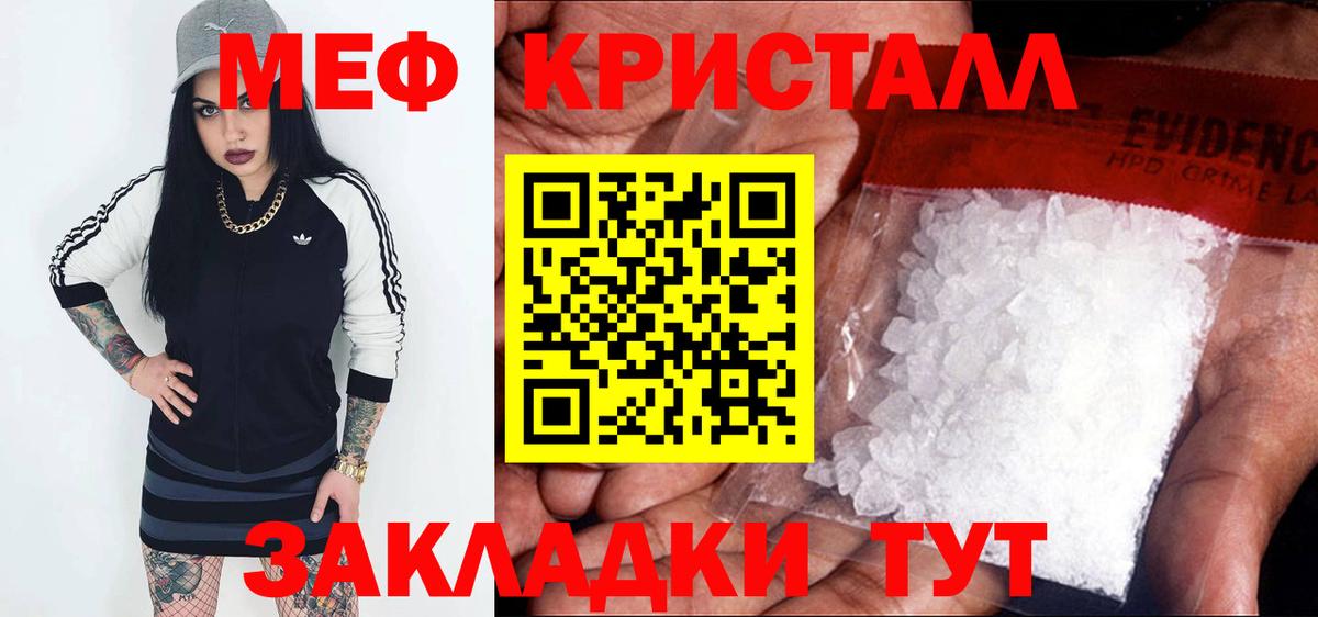 Cocaine Нижневартовск
